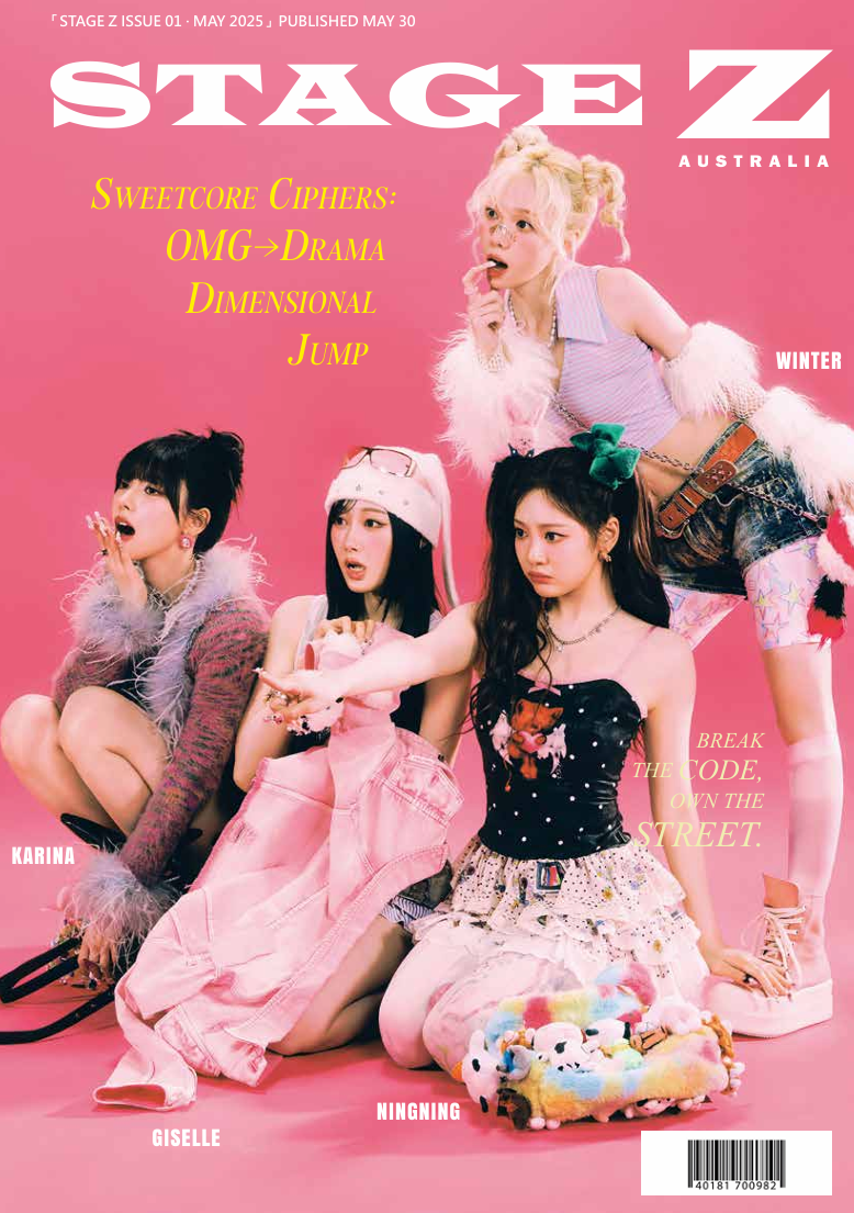 👠 《STAGE Z》K-POP 时尚杂志 ( Editorial / 视觉设计 )